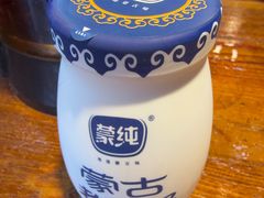 -德顺源·非遗烧麦·老菜(大观园店)