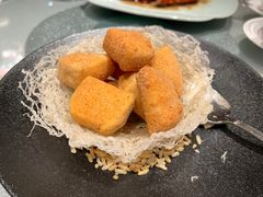 炸豆腐-镛记酒家