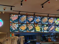 -卞二小串·鹤岗烧烤·坑烤(永定路店)