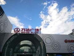 -万达广场(松江店)