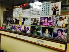 大堂-新记餐厅(香槟大厦店)