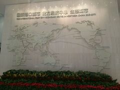 -天津市规划展览馆