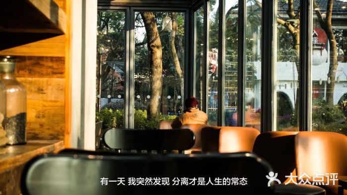星巴克(西湖天地店)图片