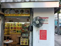 -太婆抱罗粉…海南特色小吃(一市场店)