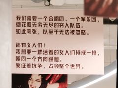 -上海话剧艺术中心