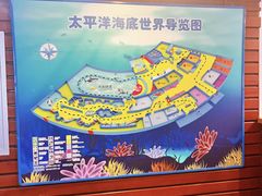 -太平洋海底世界