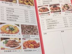 -汤臣·空中餐厅·严选粤菜(石湾世博广场店)