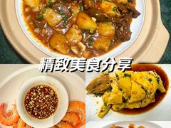 -湘轩·土菜研究院(光大店)