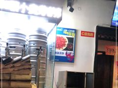 -靓靓蒸虾(中山公园店)