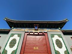 -国家图书馆·古籍馆