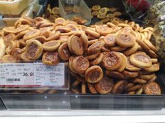 -老香齋(五角场店)