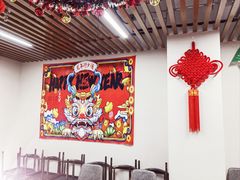 -大猫儿轰趴·团建·年会聚会(朝外店)