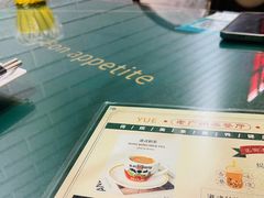 -粤色·老广州茶餐厅(河南商会大厦店)