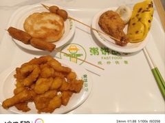-鲁邦国际风情街(麦世达韩国精品百货店)