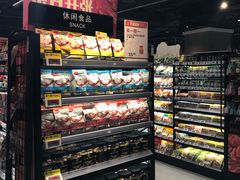 -盒马鲜生(新都心店)