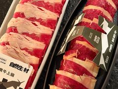 -三出山火锅(万象天地店)