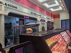 -CC BAGEL&SCONE 贝果与司康(南开大悦城店)