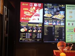 -麦当劳(长兴路万达店)