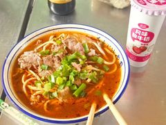 -杨家牛肉汤(淮建路店)