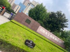 -大学城夜市