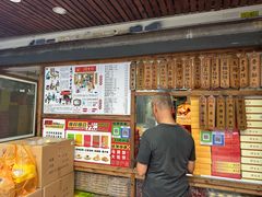 -阿吉仔(大元路店)