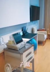 -北京怡德医院妇产中心