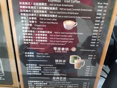 -瑞幸咖啡(南昌国际金融中心店)