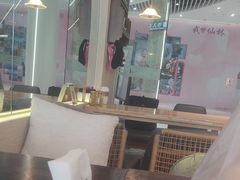 -Makumo·卷云家庭料理餐厅(美糖广场店)