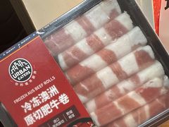 -ALDI奥乐齐超市(杨浦延吉店)