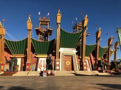 -七彩云南欢乐世界