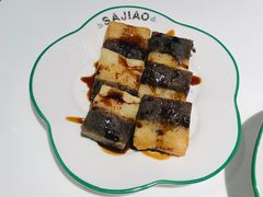 双色糍粑-撒椒·四川江湖菜(大族广场店)