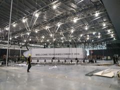 -东浩兰生上海世博展览馆