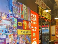 -大永發老火浓汤·经典粤菜(北滨路店)