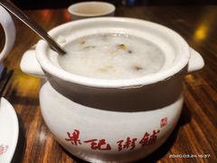 -梁记粥铺(开元地中海店)