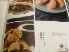 菜单-京门老爆三(回龙观店)