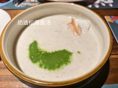 -卢布里西餐厅(海拉尔店)