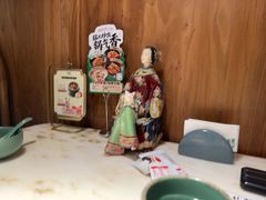 -锦府盐帮·李宅(领展购物广场中关村店)