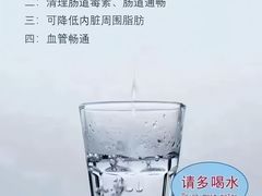 -颐而康·按摩·艾灸·足疗(汽车东站店)