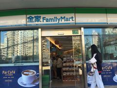 -全家便利店(漕溪北路七店)