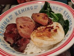 -克茗冰室(光明N次方公园店)