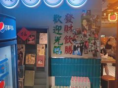 门面-太子浓心招牌炸酱小锅米线(兰州中心店)