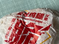 -麦当劳(四川北路店)