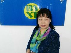 -博雅信通会计服务有限公司