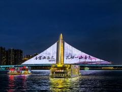 -珠江夜游天字码头