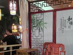 -鼎晟江南·融合江南宴(固戍店)