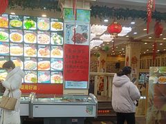 -王府酒店(兴华南街铁西百货店)