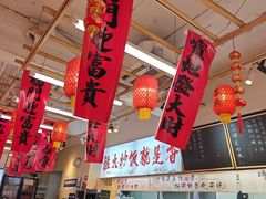 -扬二春炒饭(国庆路总店)