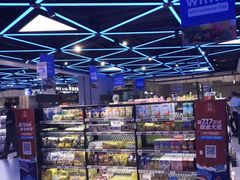 -盒马鲜生(大成店)