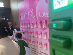 -涨巢·潮玩水疗局