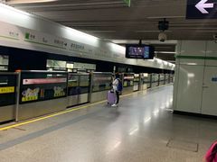-浦东1号2号航站楼(地铁站)
